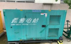 永丰通州四建大波纹箱定制案例
